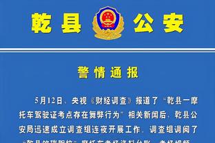 半岛官方网站登录入口网址截图3