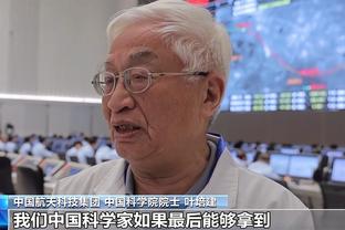 天亮了❓记者：曼联收购案今天可能官宣 拉特克利夫资产152亿美元