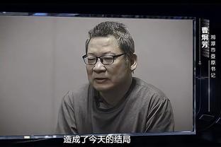 武磊：相信能将舆论转化为动力 希望这届亚洲杯比上届走得更远